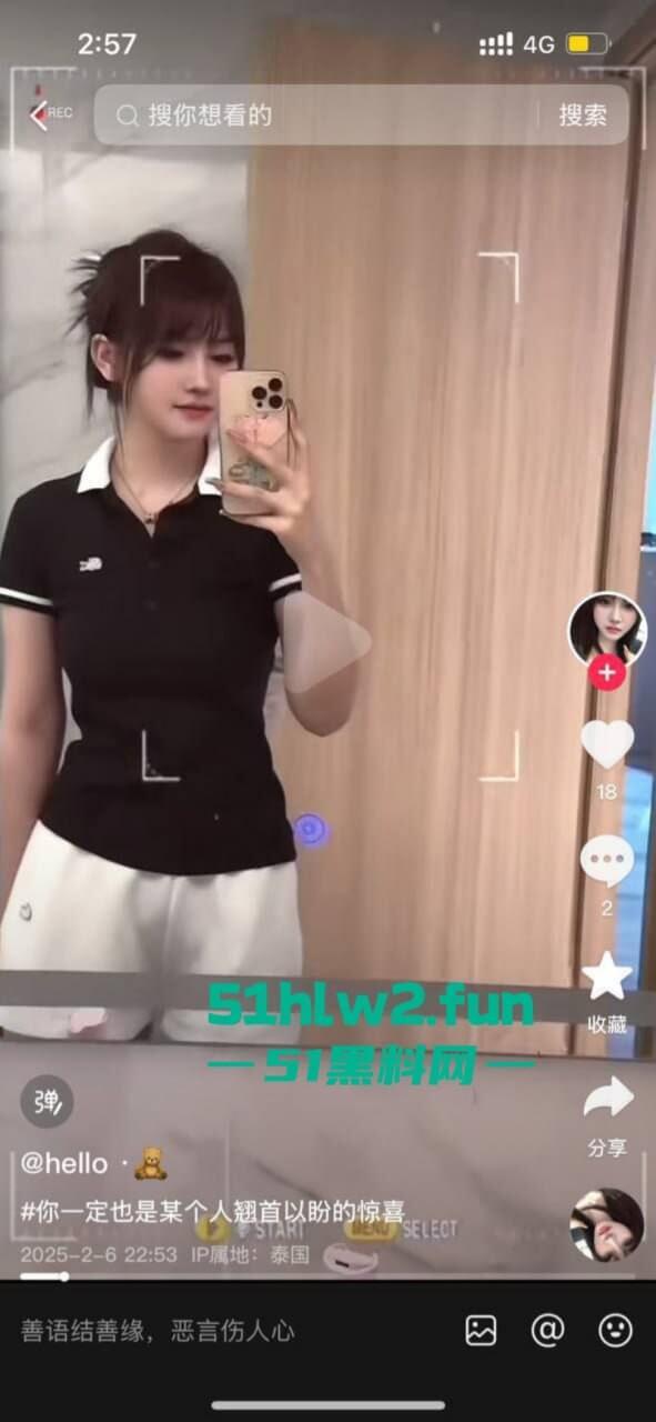 实名曝光江西骚女【熊丽】专门插足别人感情，国内当三国外卖逼，骚得闲不住遭到曝光。-9