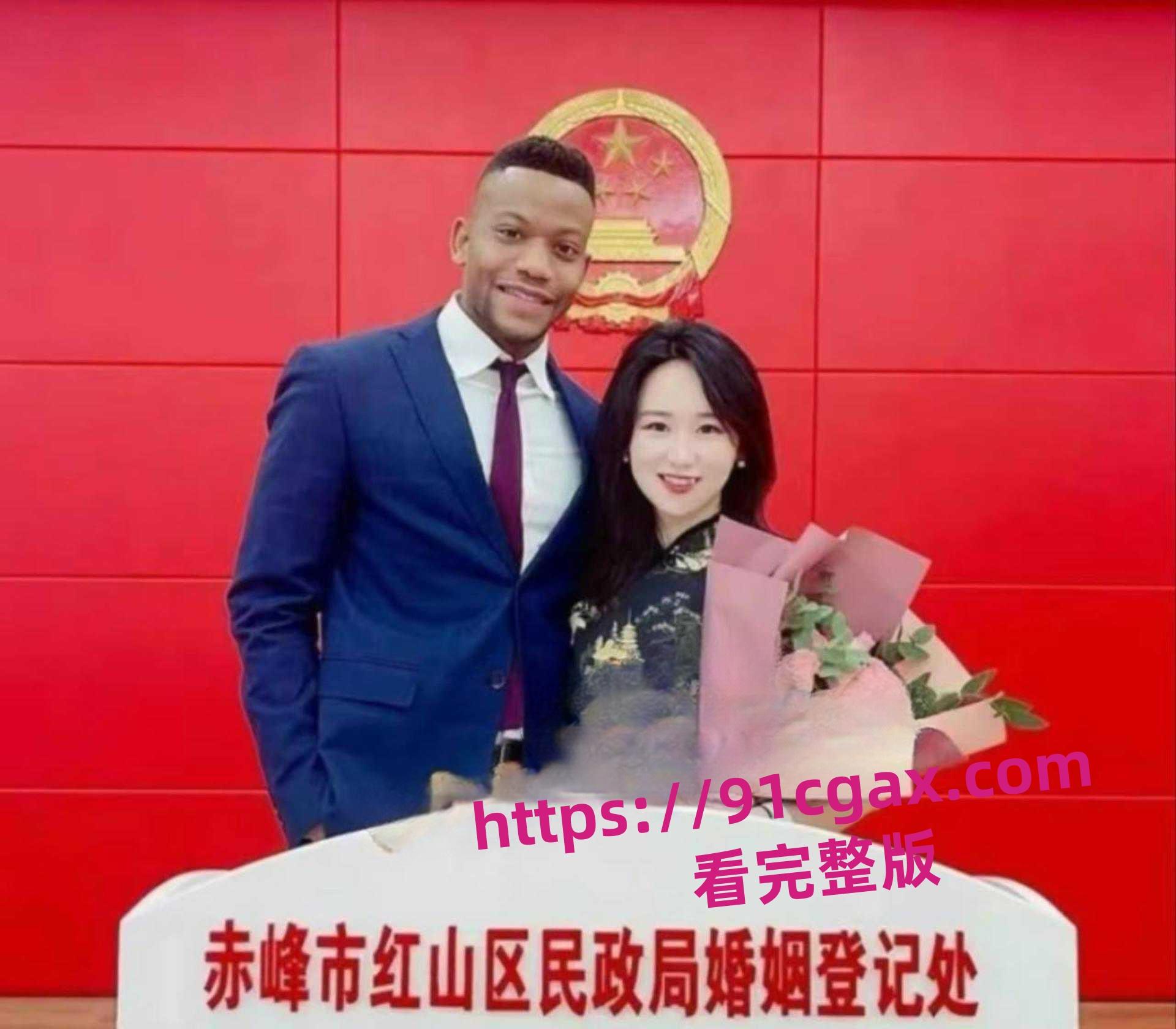 赤峰市媚黑婊与黑人哈尼修成正果，网友：这一屌下去，她家8代都洗不白-3