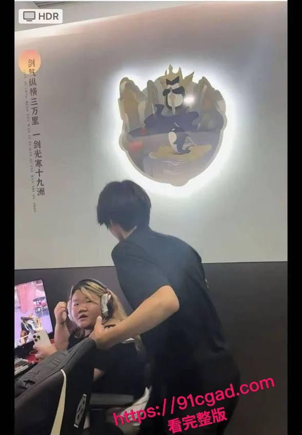 锦一瓦学弟网恋四个月奔现，结果发现对方是300斤的良子-1