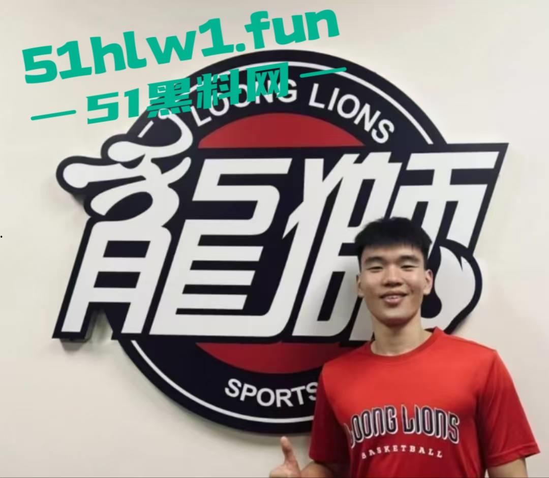 广西籍CBA球员【张兴亮】被禁赛，把女友装行李箱带进宿舍通宵学习，真是爱学习的好孩子。-8