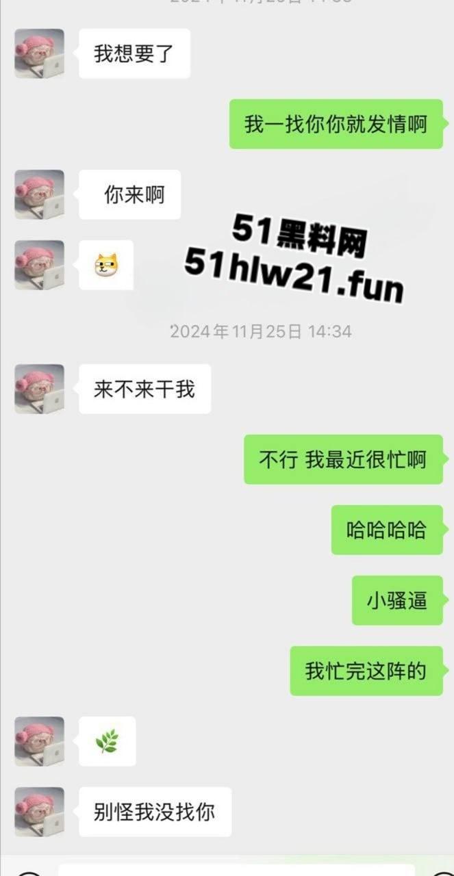鞍山职教反差母狗【吴梦洁】高颜值核弹巨乳性爱视频曝光，背着男友出去卖逼1000块可操一次。-2