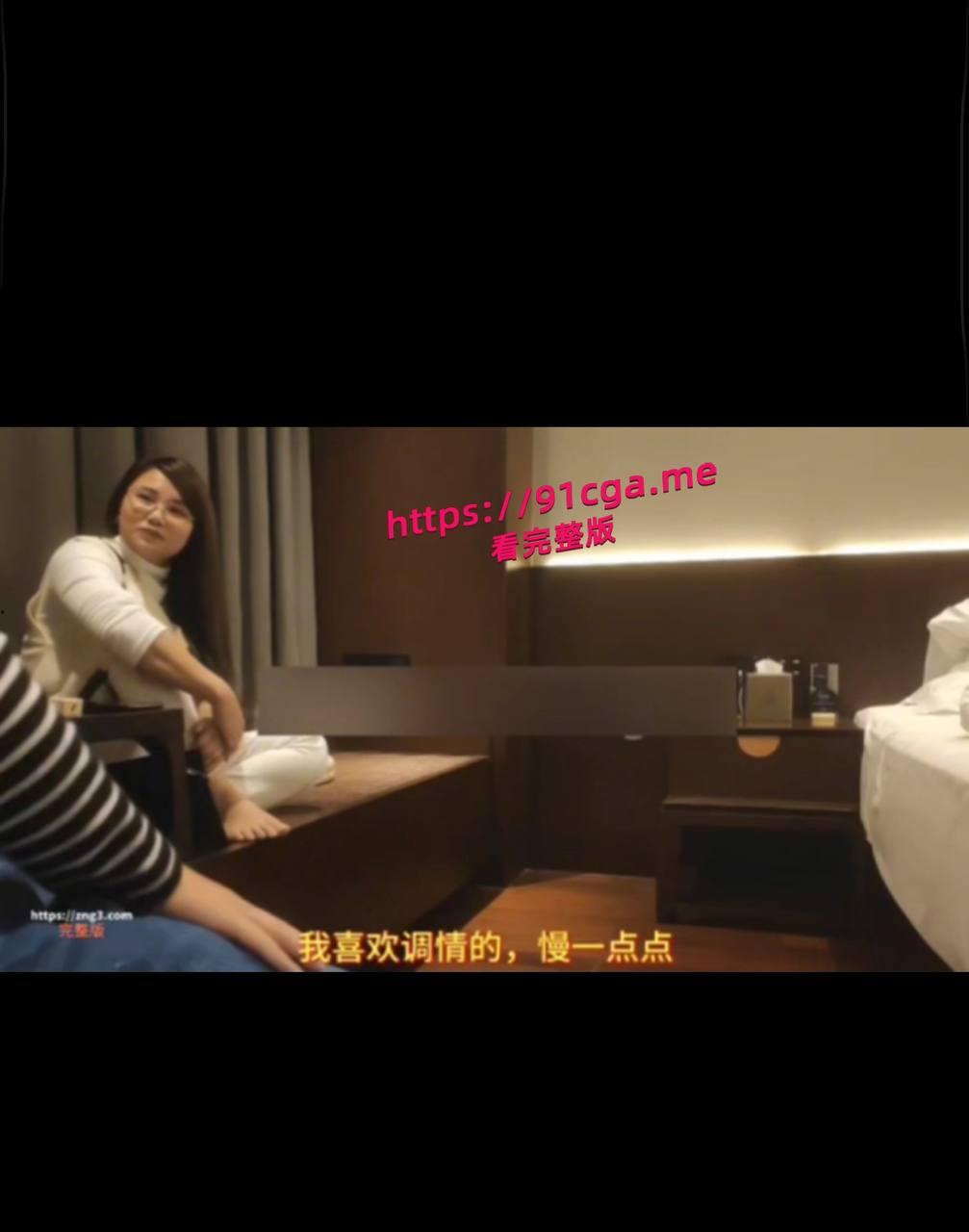 知性人妻为寻觅母爱 背夫偷情与小伙共享鱼水之欢-3