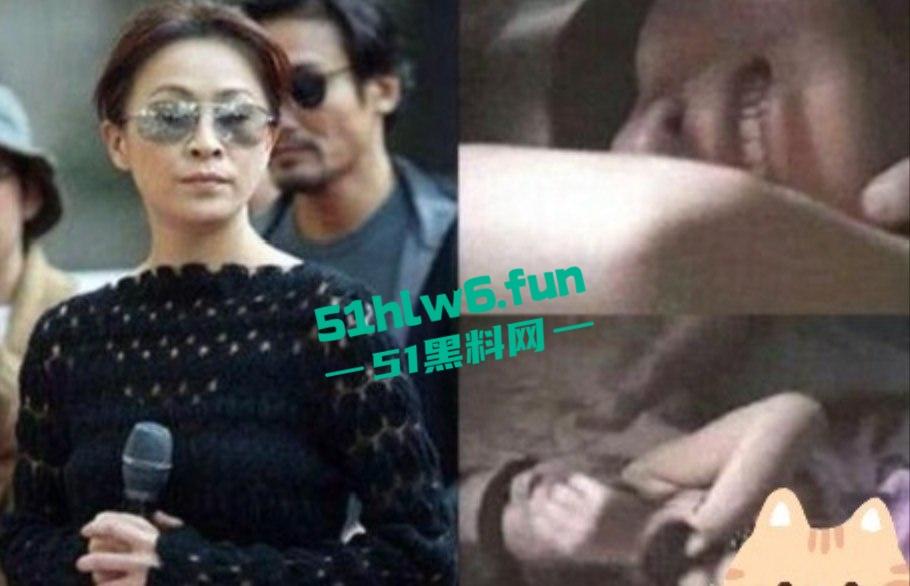 东周刊爆料，王晶旧事重提曝【刘嘉玲】绑架事件内幕原视频流出，实际目标另有其人。-11