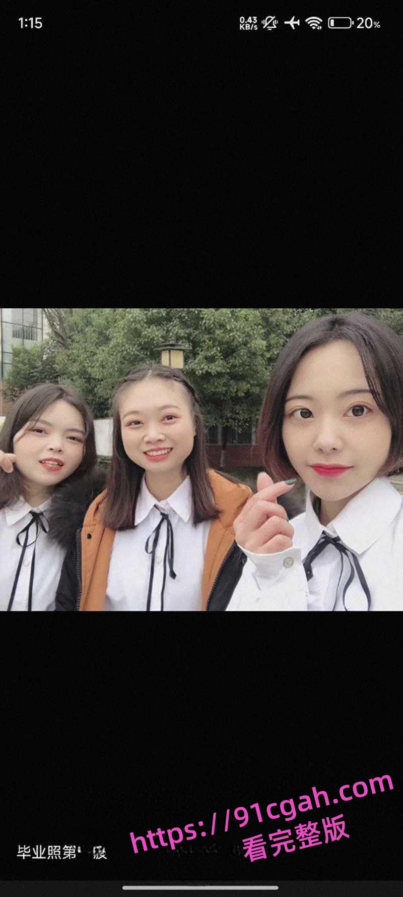 成都人妻范梓幄欠下网贷还不上 下海做鸡养活一家人 自己有个孩子也还在卖！-2