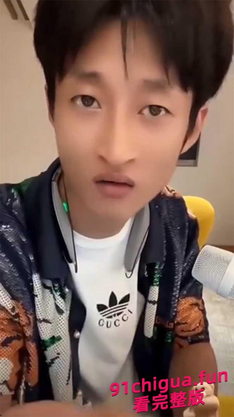 网红祁天道曾因诈骗获刑4年，出狱后低俗直播再次被拘留-2