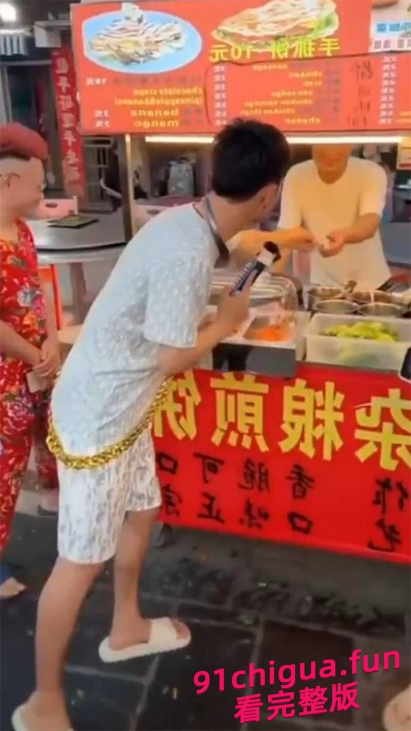 网红祁天道曾因诈骗获刑4年，出狱后低俗直播再次被拘留-7