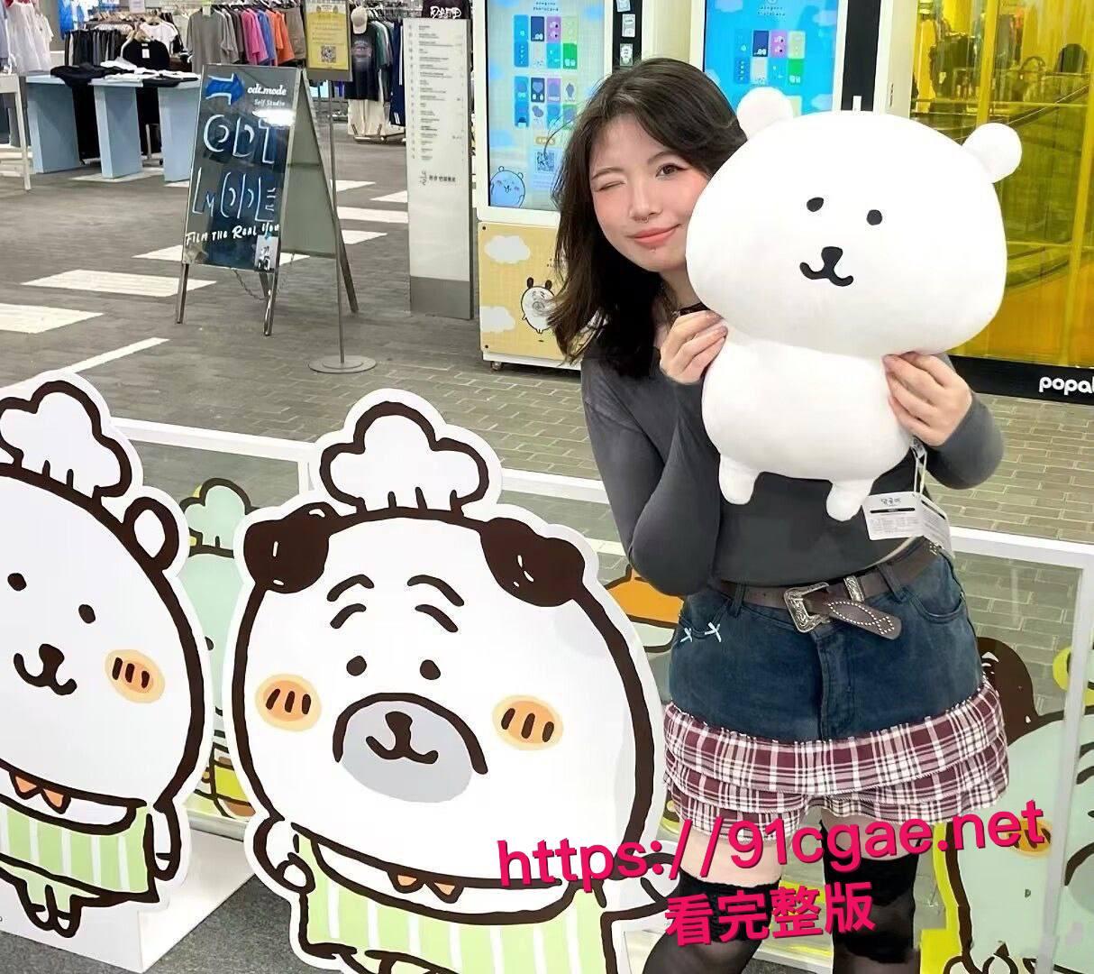 河南新乡中学清纯女老师COS兔女郎变身母狗 前男友泄愤全网甩出深喉骑乘榨精私密录像 让人一看就停不下来-9