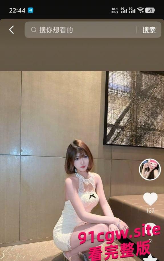 抖音擦边网红桑桑酱卷土重来，想洗白还是继续发骚呢？-2