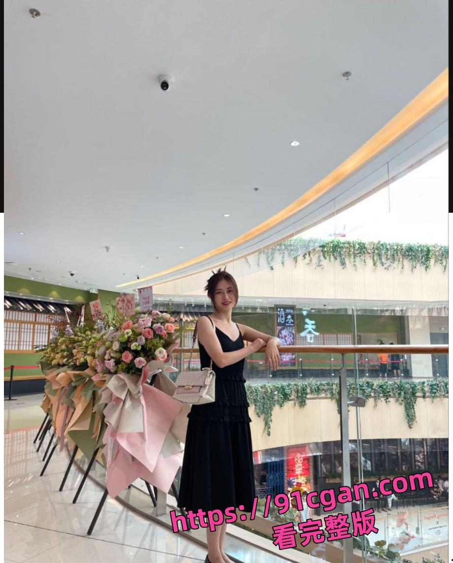 杭州浙商银行母狗 周雪瑶 性瘾极强爱玩3P 背着男友外出约炮被内射-3