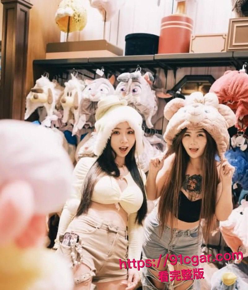 台湾网红暗黑孟若羽最新作隐藏版直播流出 全身连体黑色网袜 道具大军入侵全身 腿抖到怀疑人生！-2