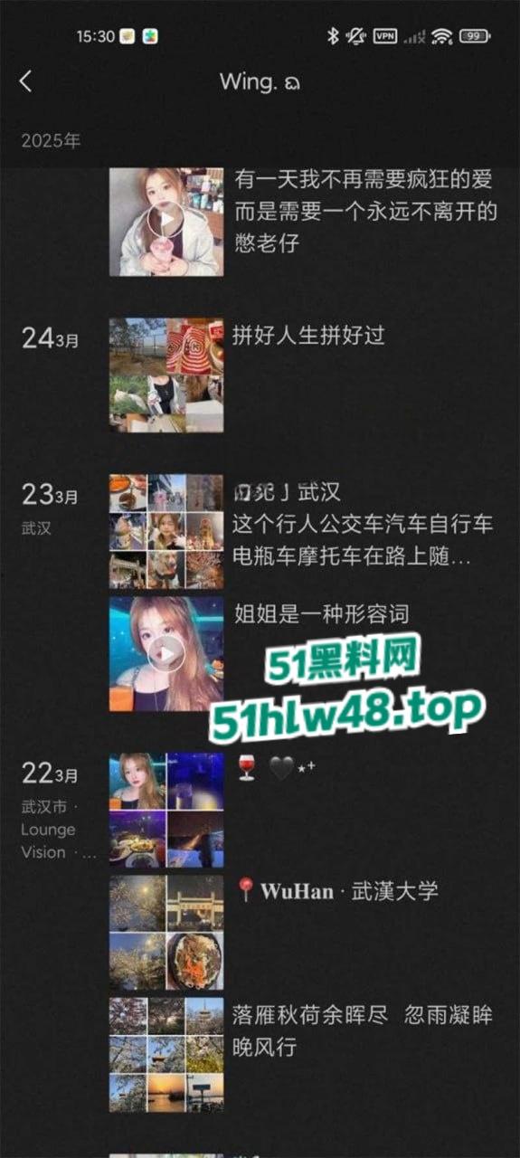 上海南湖职业技术学院拍【王佳翼】19岁的学生妹，私下确是条被调教超乖的小母狗私密视频遭曝光。-2