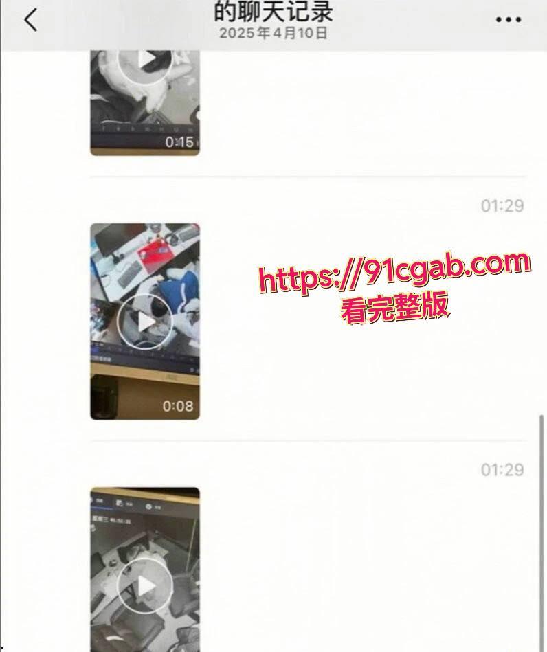 河北武安饥渴小情侣 包厢内沉浸式造人运动被监控拍下全过程 ！ #河北武安包厢事件-1