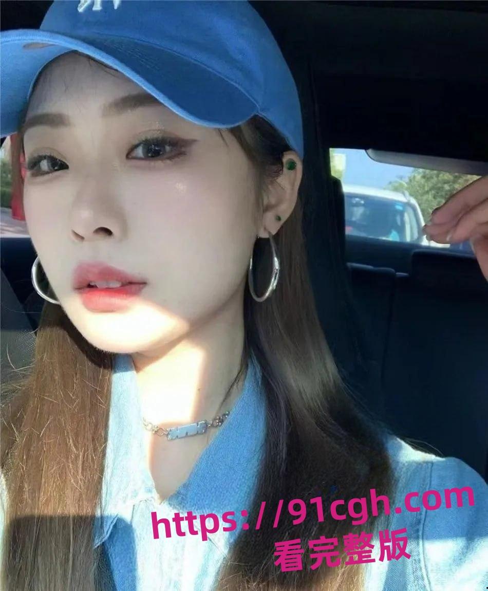 大连理工大学 周诗琦 前男友曝光私密视频 胸上写母狗 肚子上写主人操我-1