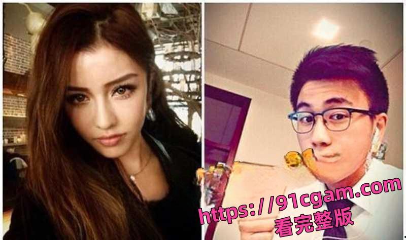 赌王之子何猷君 被曝欠薪不给等更多黑料被扒出 一段疑似与前女友孙雨性爱视频-4