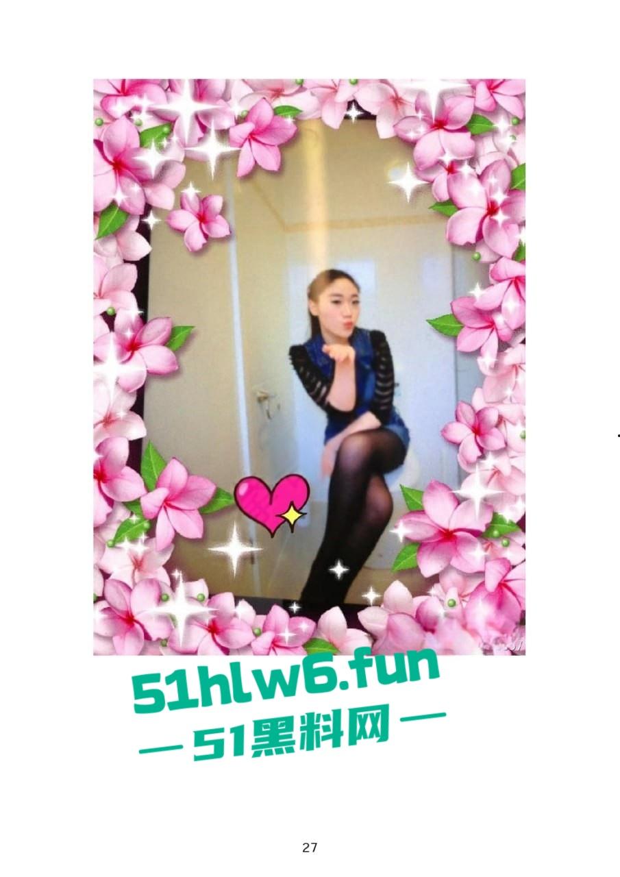 小红书知名墨尔本名媛【tiffany】私下卖逼成瘾，洗白多年仍改不了吃屌本性。-8