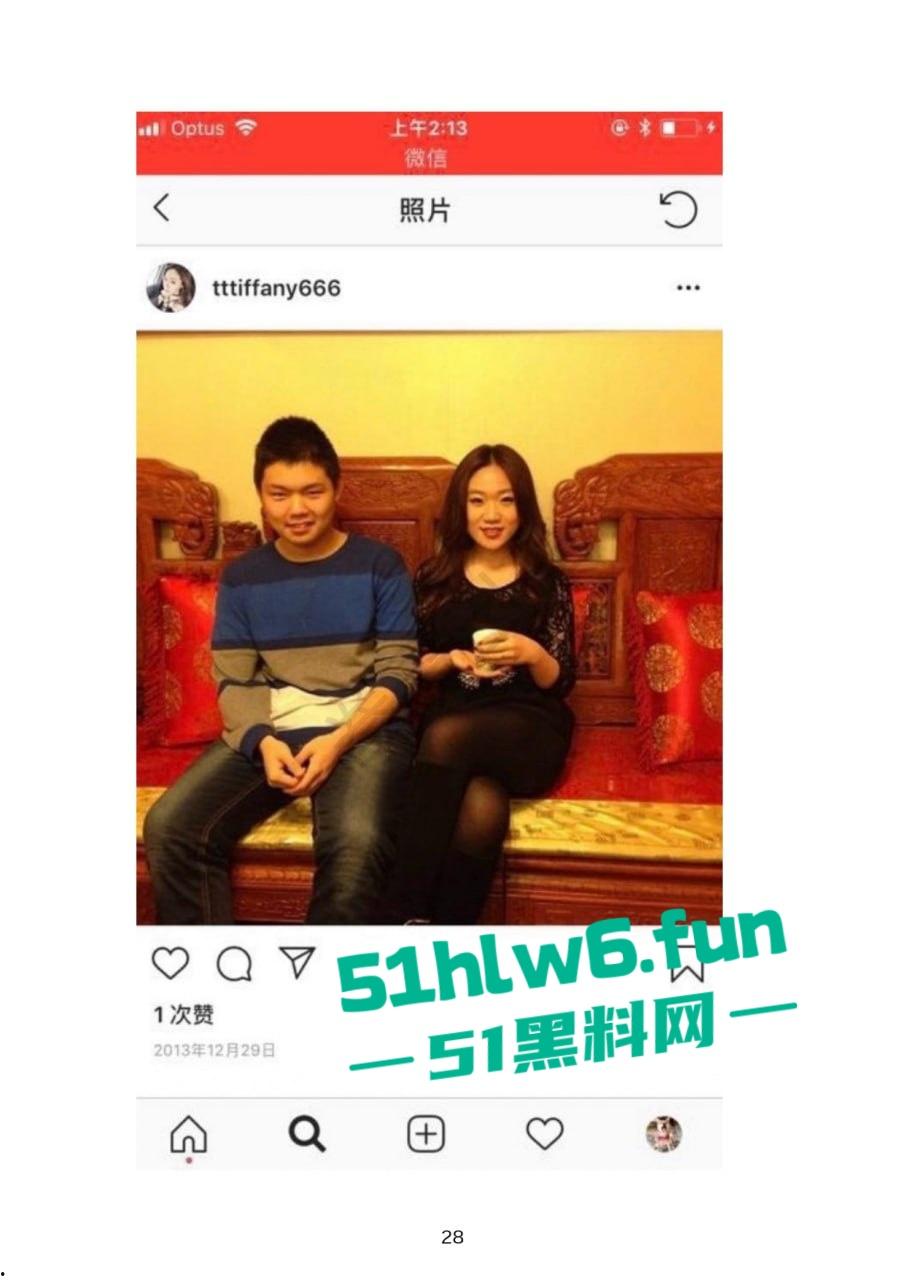 小红书知名墨尔本名媛【tiffany】私下卖逼成瘾，洗白多年仍改不了吃屌本性。-10