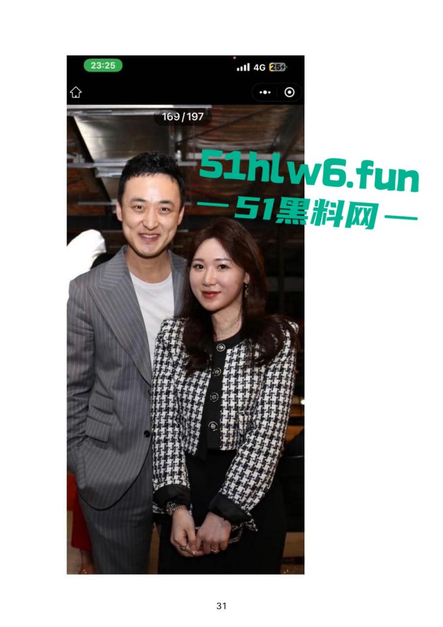 小红书知名墨尔本名媛【tiffany】私下卖逼成瘾，洗白多年仍改不了吃屌本性。-21