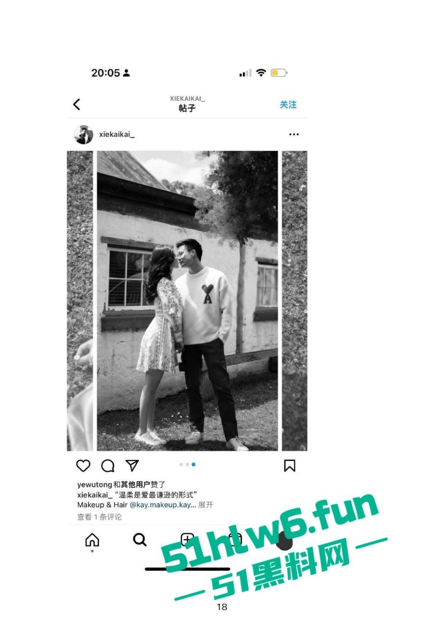 小红书知名墨尔本名媛【tiffany】私下卖逼成瘾，洗白多年仍改不了吃屌本性。-45