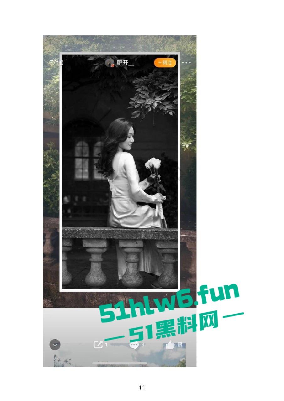 小红书知名墨尔本名媛【tiffany】私下卖逼成瘾，洗白多年仍改不了吃屌本性。-57