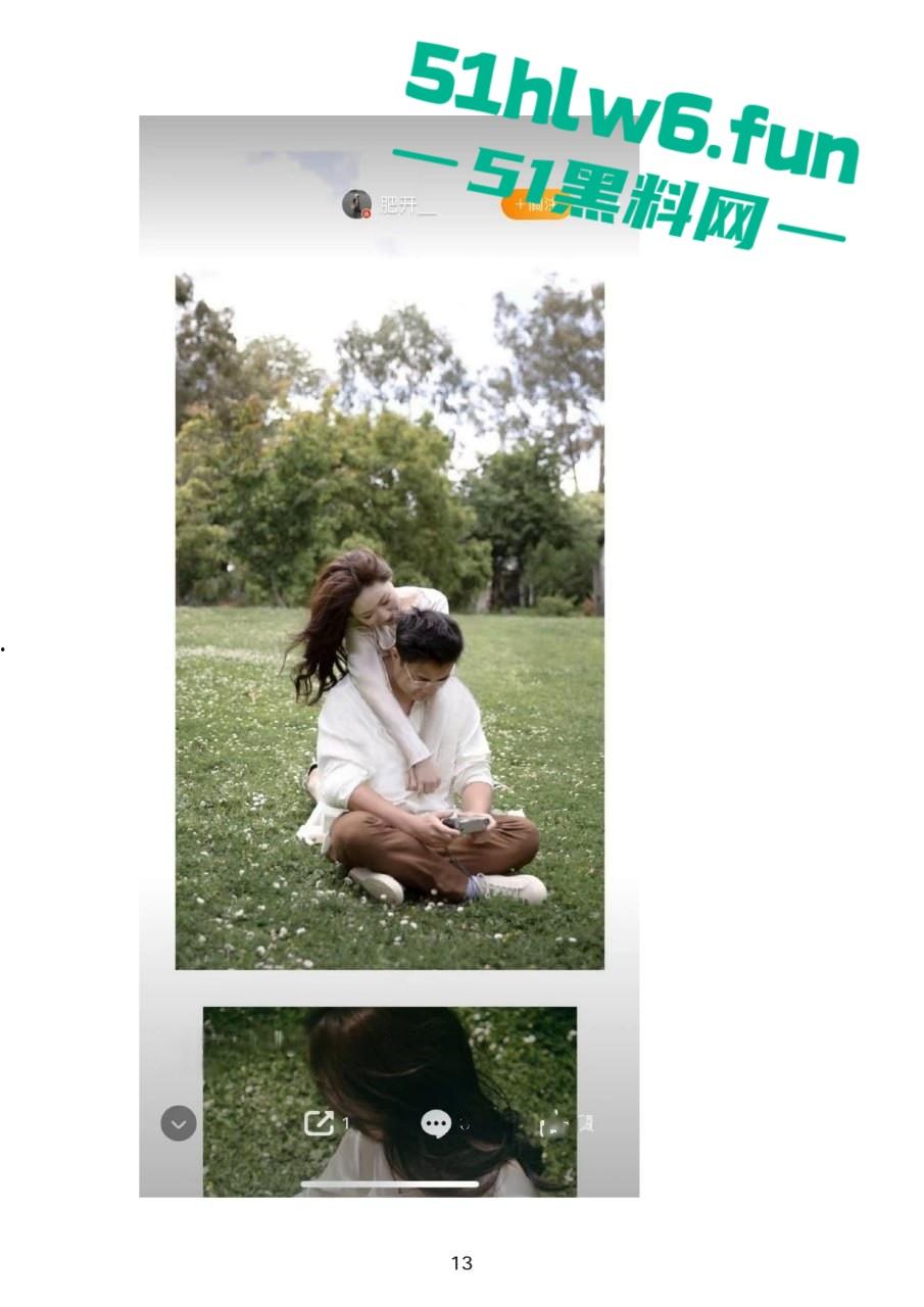 小红书知名墨尔本名媛【tiffany】私下卖逼成瘾，洗白多年仍改不了吃屌本性。-58