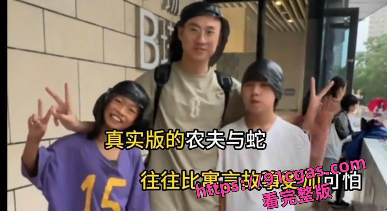 博主 ’霍达‘ 救助贫困儿童航航 却上演农夫与蛇的故事？-3