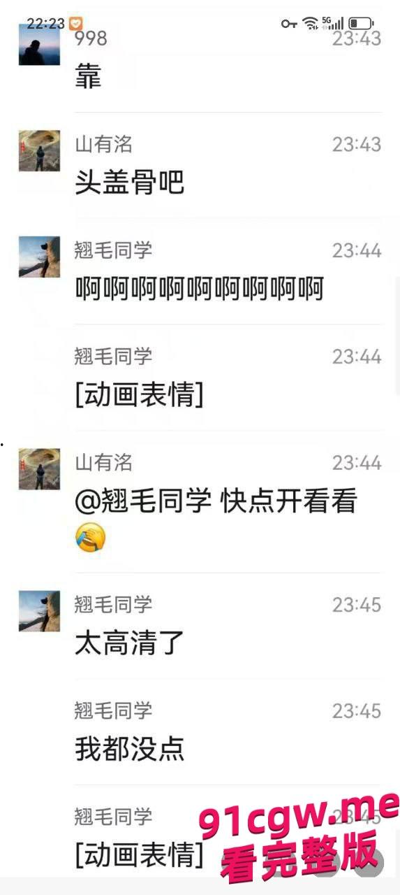 男子去西藏旅游被狗熊袭击，脸都吃没了血腥现场视频曝光！-2