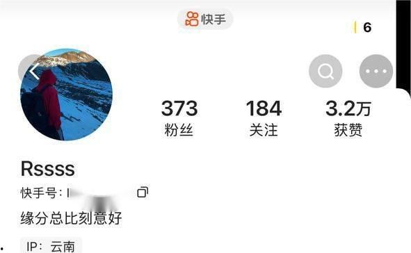 【云南】清纯美女 十三妖 性爱视频曝光 深情舔屌口活一流 翘臀遭猛烈打桩 惨叫连连-1