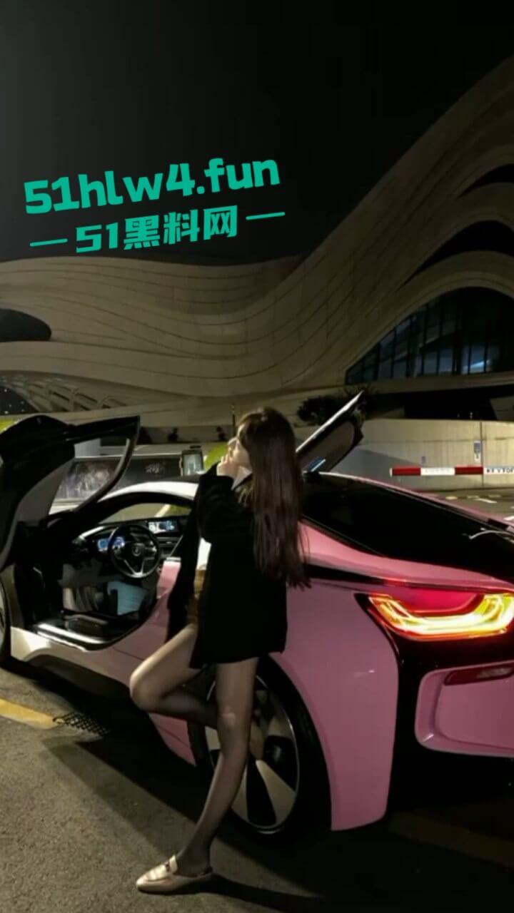 青岛电影学院【王伊诺】河南郑州的骚母狗，认识假富二代各种装逼炫富，做爱视频被曝光。-13