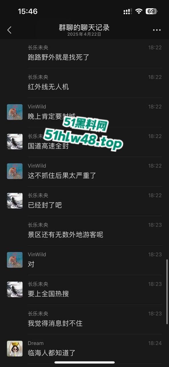 毒贩回国逃蹿台州，枪杀多名路人和警察，现场比拍电影还可怕，目前国内视频已被封禁。-11