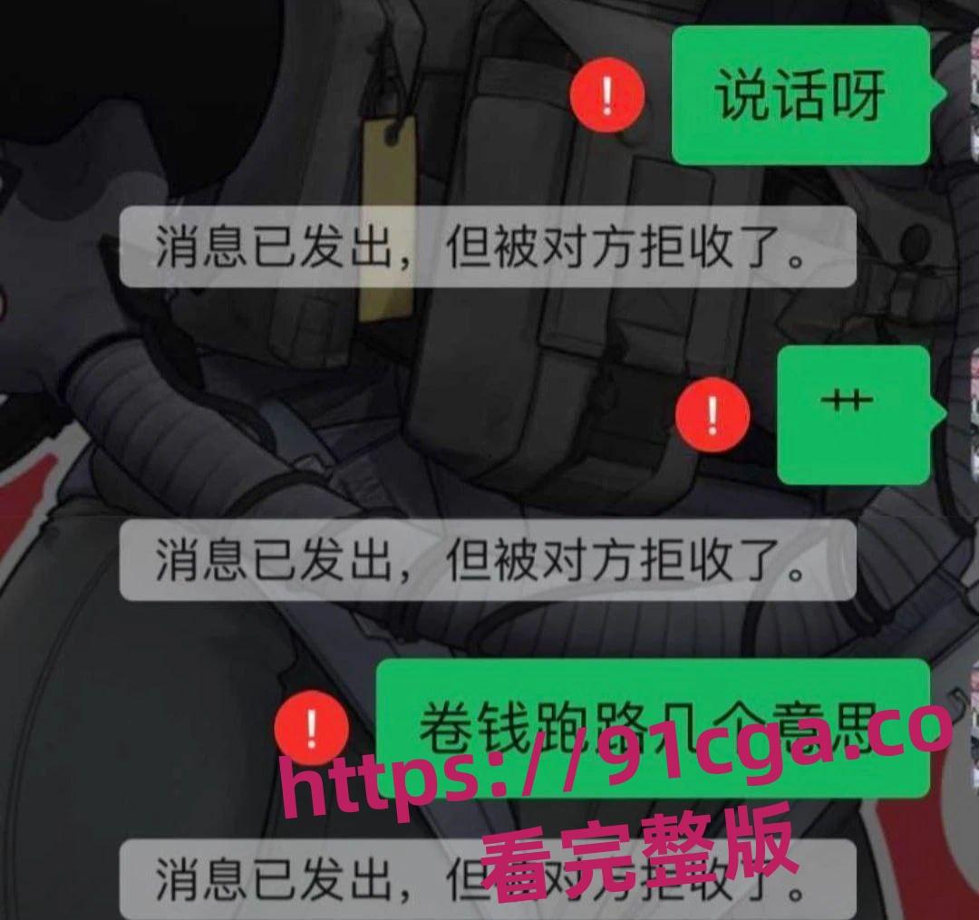 云南省04年母狗【王馨悦】被爆脚踏几条船钓鱼、养鱼勾引富二代！-3