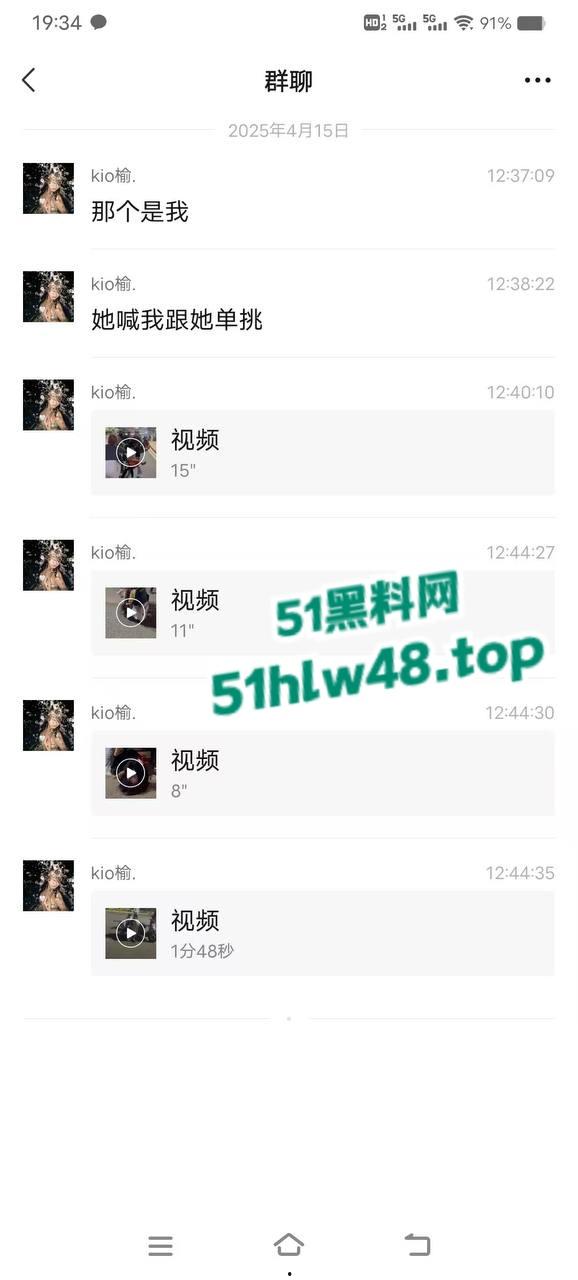 广东佛山精神小妹带人打架从单挑变群殴，女人打架真不讲武德，不过女人不撕衣服缺少精髓。-5