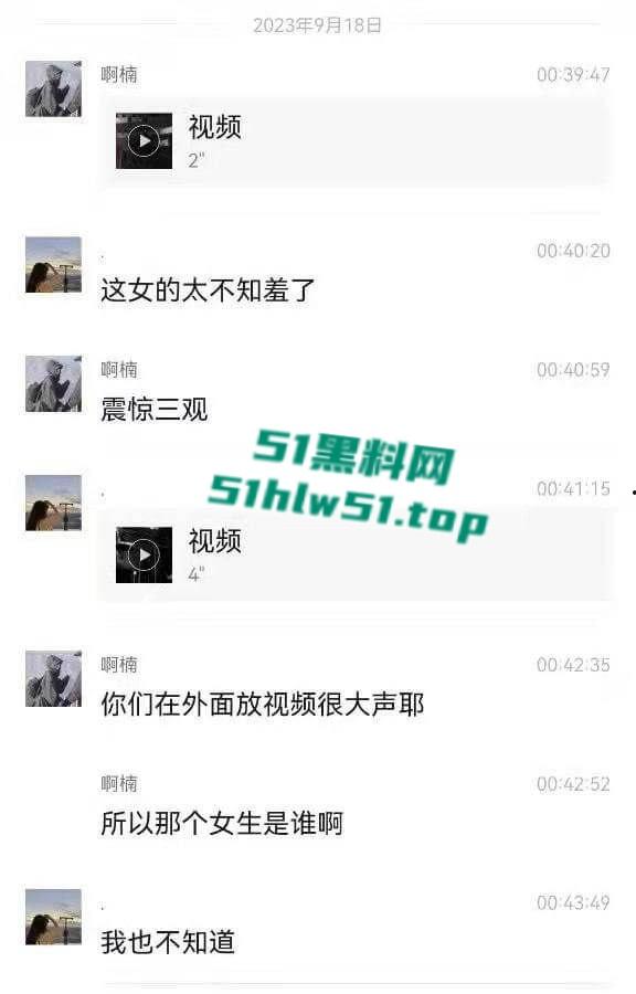 卫校寝室偷情，当着兄弟面不知廉耻兽性大发操女友，兄弟们想加入被拒绝后将偷拍视频曝光！-2