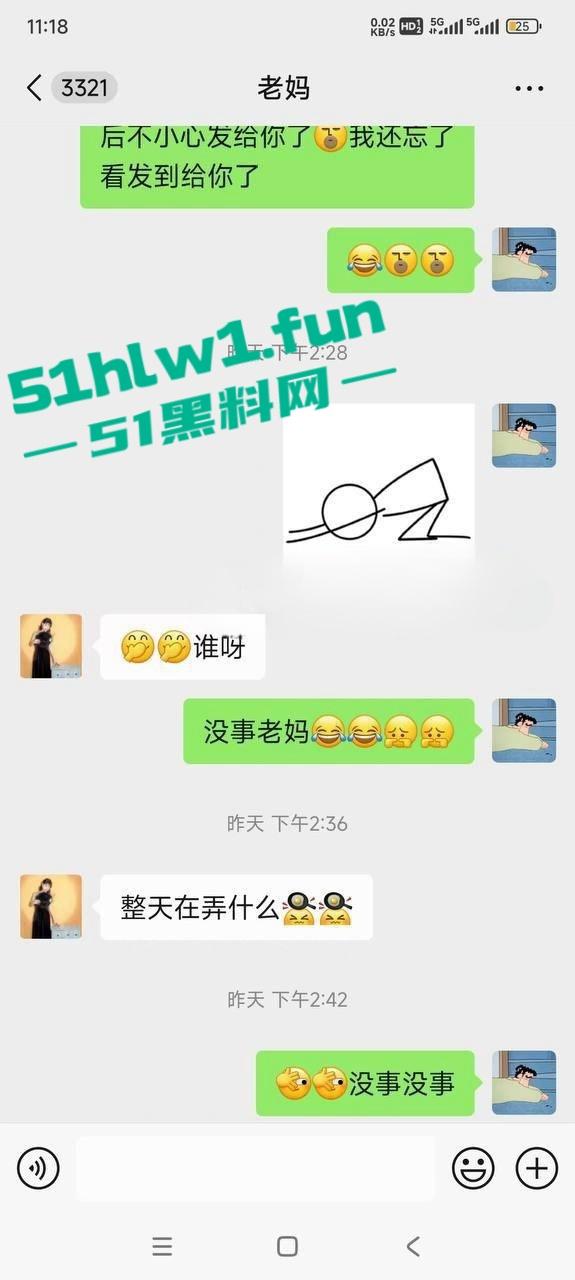 手滑发错人鸡鸡照片发给妈妈，结果妈妈的反应直接让人社死，这剧情堪比海角社区的离谱故事！-2