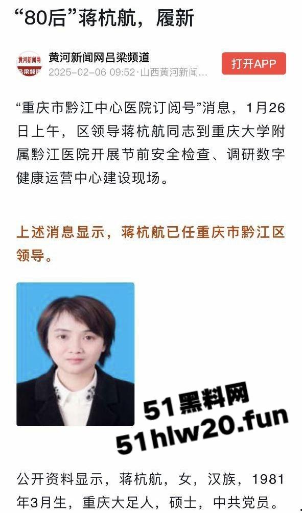 招商引资的时候嬉皮笑脸，政策有变的时候翻脸不认，街道办强拆村民鱼塘判赔380万一毛都不给！-8