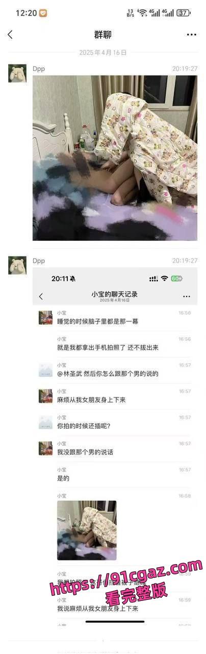 河北骚妻刘雯 在外和情人尽情做爱 摆出各种姿势勾引情夫 人妻就是淫荡哈！-1