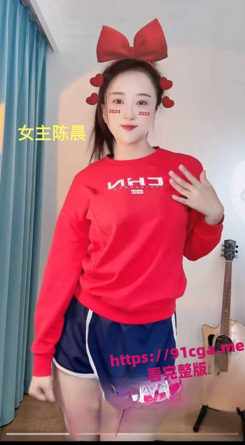 国足吴兴出轨包养小三，偷情和嫖娼，原配把聊天记录曝光-7