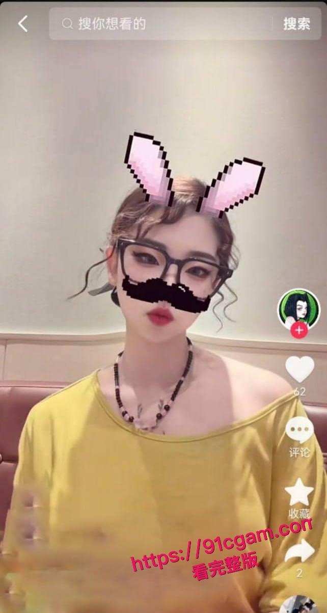 抖音女网红沐沐不吃姜，她绝美颜值配上完美身材-3