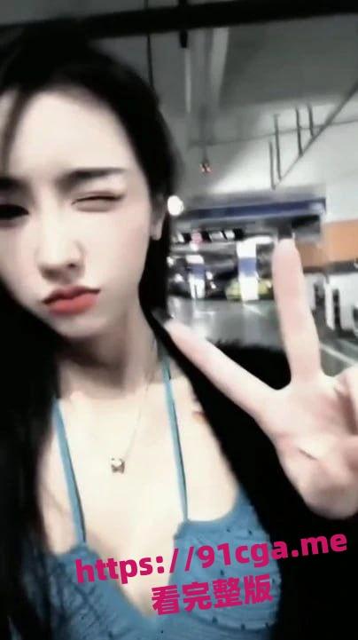 快手岁岁鸭大哥定制尿尿洗逼自慰大尺度视频曝光-1