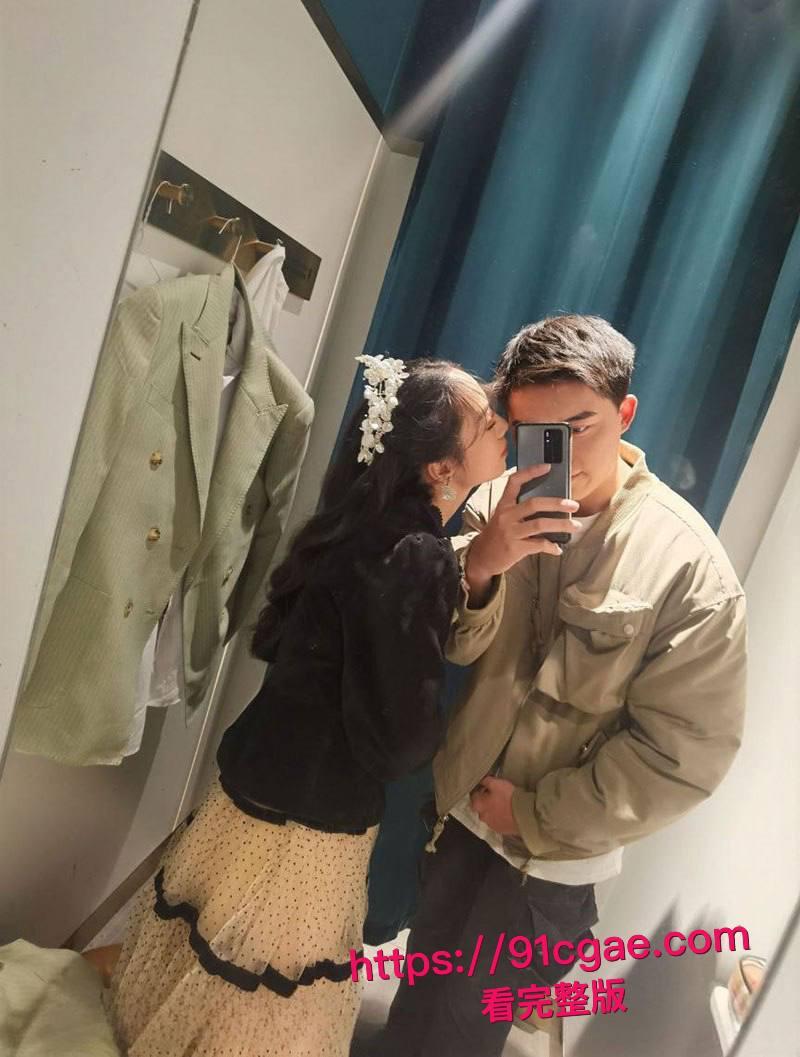 吉林舞蹈学院程念双练功房被学长扯破黑丝狂操 传统体位转后入 抠穴潮喷浪叫不断！-10