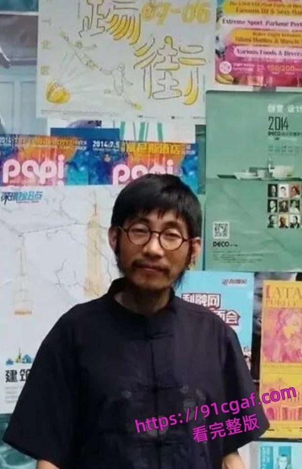 陕西师范大学教授【王安中】，给女大学生发下体照片和视频被举报！-2