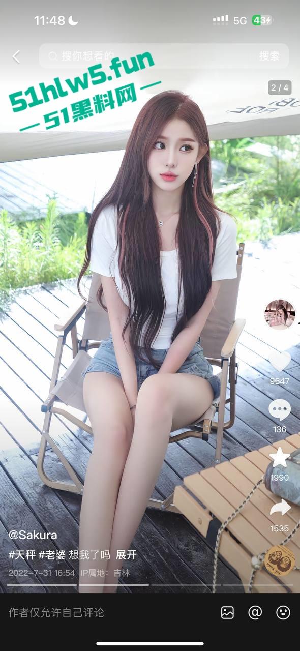 抖音高颜纯欲网红【sakura】原名【李旭】立着女同人设跟不同男人睡觉骗取礼物，真是又当又立。-1