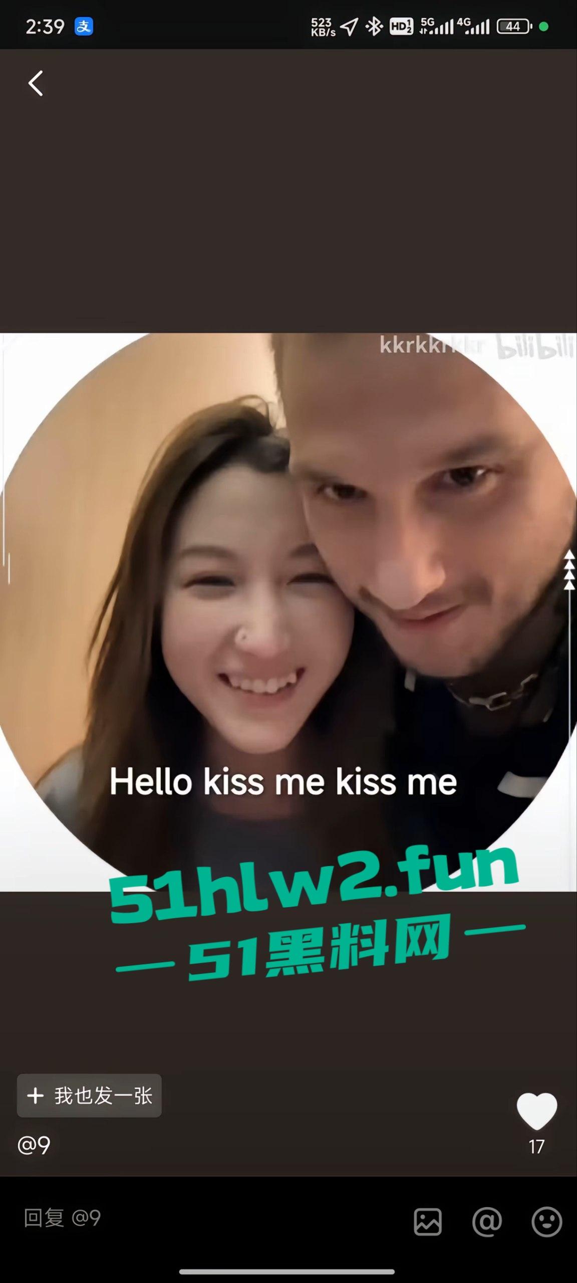 游戏圈大瓜！csgo职业选手zeus约操21岁女粉露脸不雅视频曝光，后被深扒发现这个慕洋犬竟然还有个19岁的男友！-2