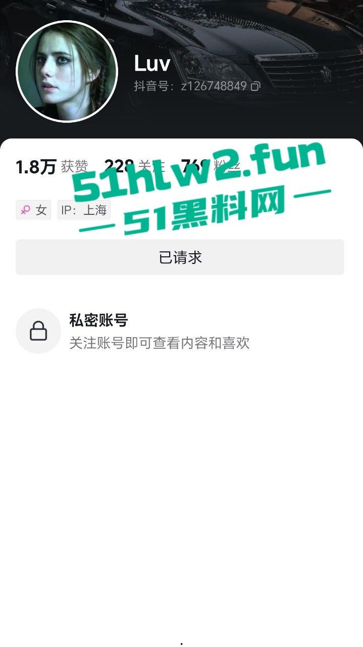 游戏圈大瓜！csgo职业选手zeus约操21岁女粉露脸不雅视频曝光，后被深扒发现这个慕洋犬竟然还有个19岁的男友！-3
