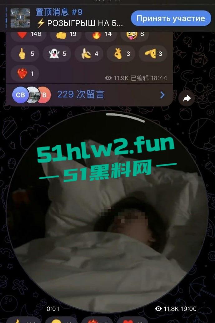 游戏圈大瓜！csgo职业选手zeus约操21岁女粉露脸不雅视频曝光，后被深扒发现这个慕洋犬竟然还有个19岁的男友！-4