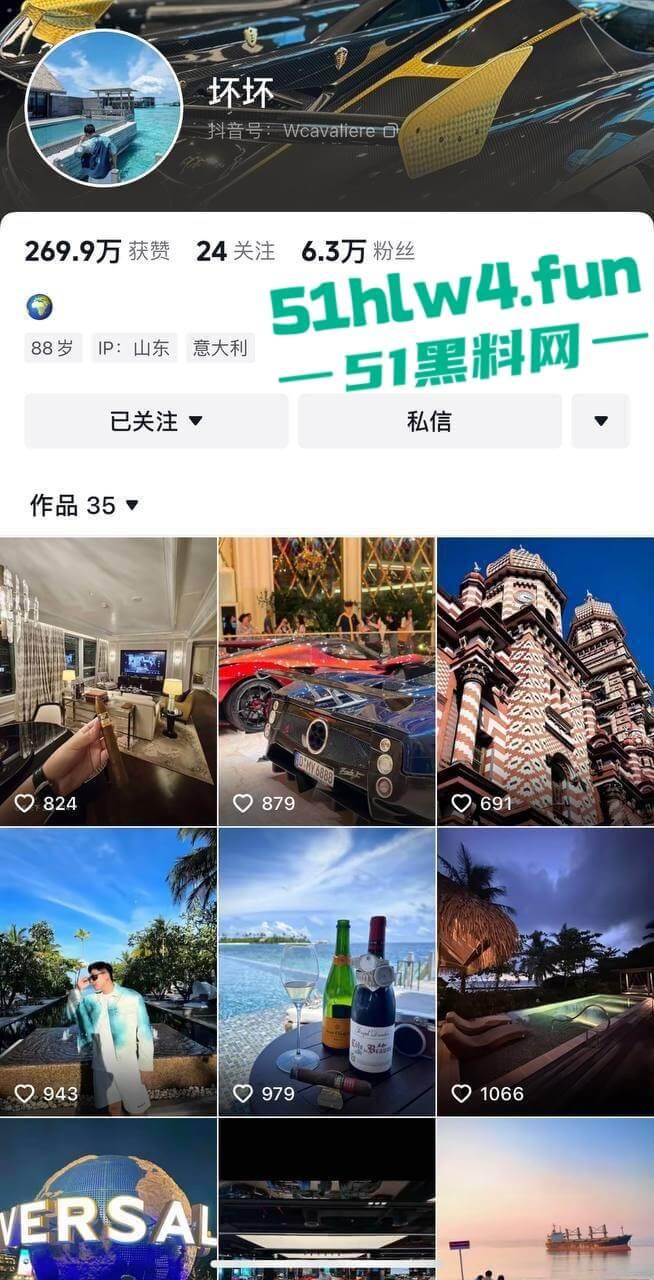 青岛电影学院【王伊诺】河南郑州的骚母狗，认识假富二代各种装逼炫富，做爱视频被曝光。-10