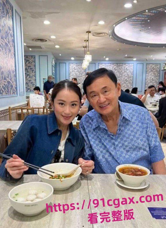 泰国女总理佩通坦惊爆丑闻！与“小鲜肉”性爱视频疑遭黑客泄露-3