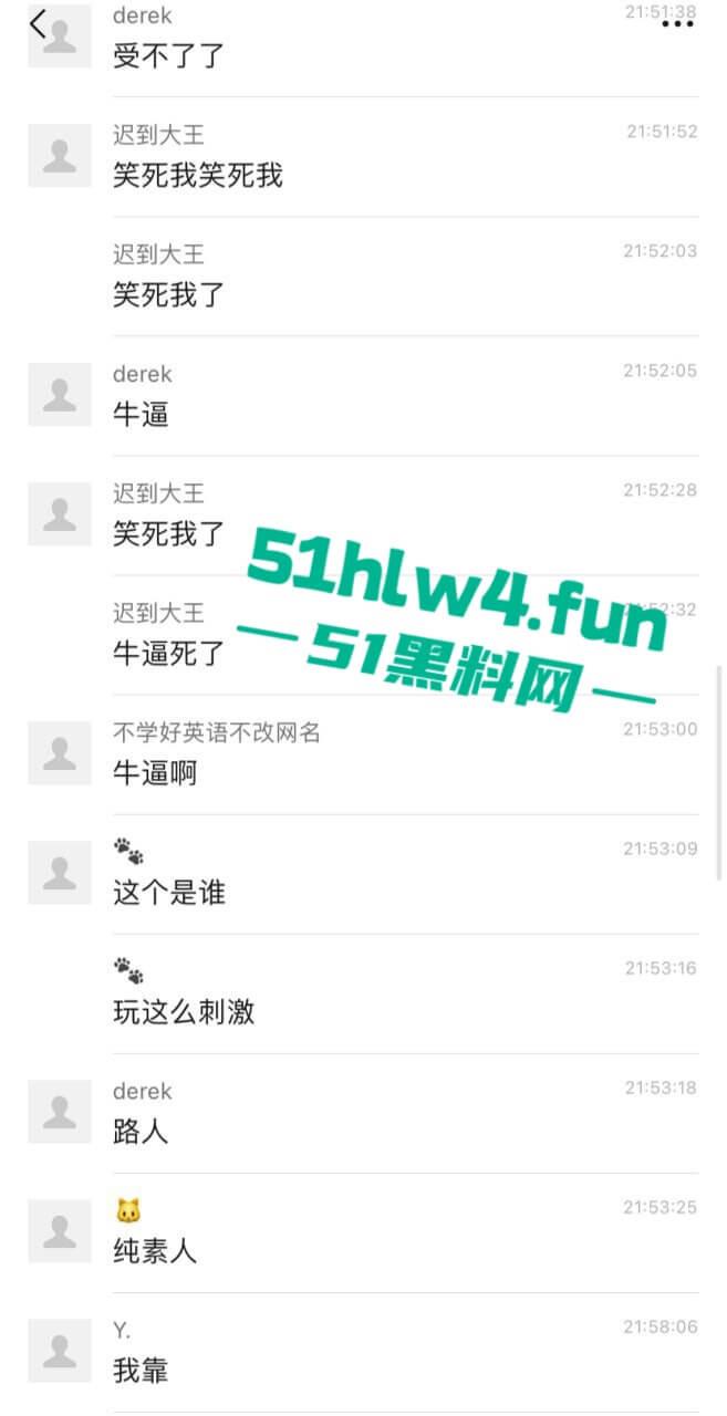 偷拍下篮球场的秘密，一对情侣周围四下无人竟然户外激情做爱，青春的激情与无畏。-3