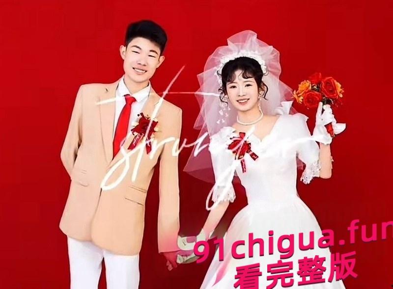 南阳榔哥娶了个技师 新娘不雅视频疯传！ 老实人扛下了所有？-6