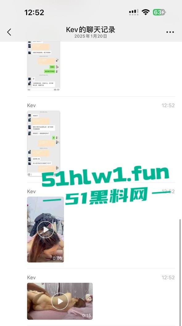 美女服务员沦为闺蜜老公的禁脔母狗,网赌欠债79万，自曝肮脏生活，警醒世人远离赌博！-6