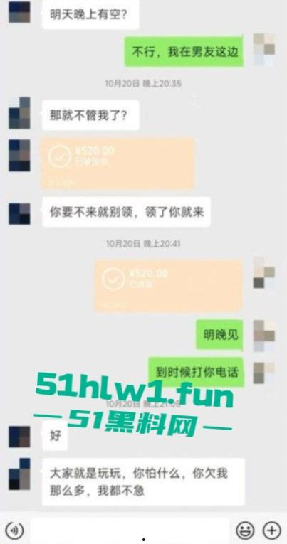 美女服务员沦为闺蜜老公的禁脔母狗,网赌欠债79万，自曝肮脏生活，警醒世人远离赌博！-13